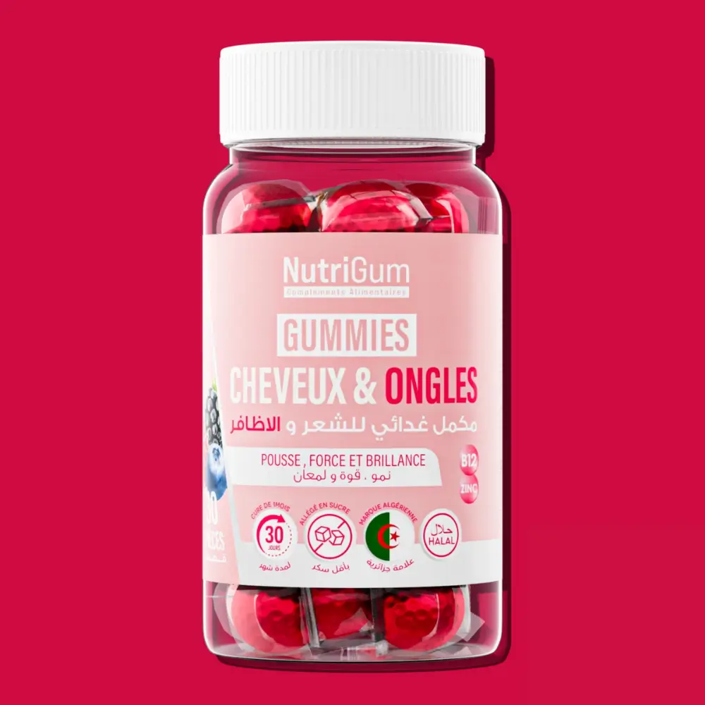 Boîte de gummies Nutrigum complement alimentaire Cheveux & Ongles, un complément alimentaire naturel pour des cheveux forts et des ongles résistants.